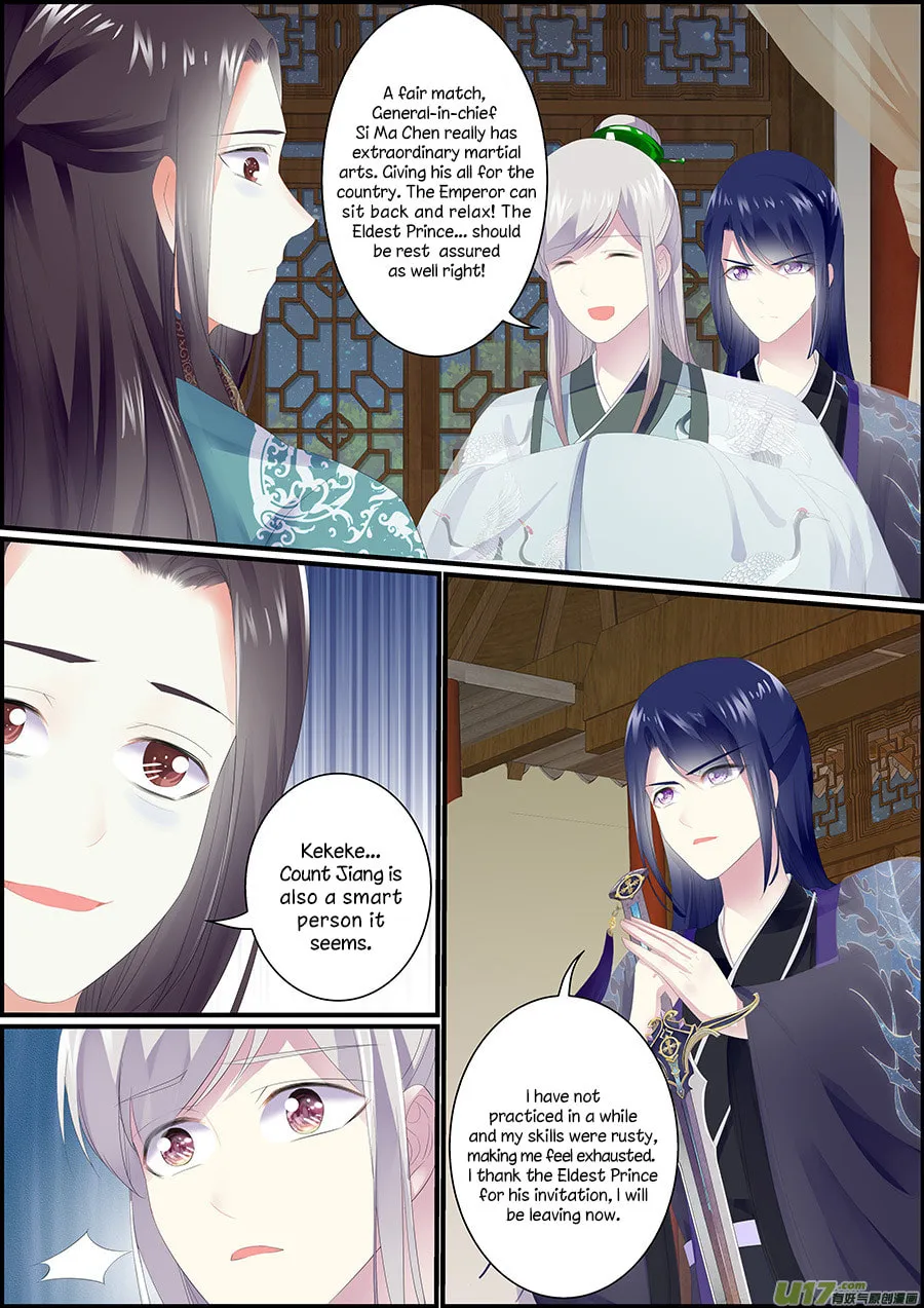 Read Chasing Star Moon (Colored) chapter 26 image 3 on Lezhin