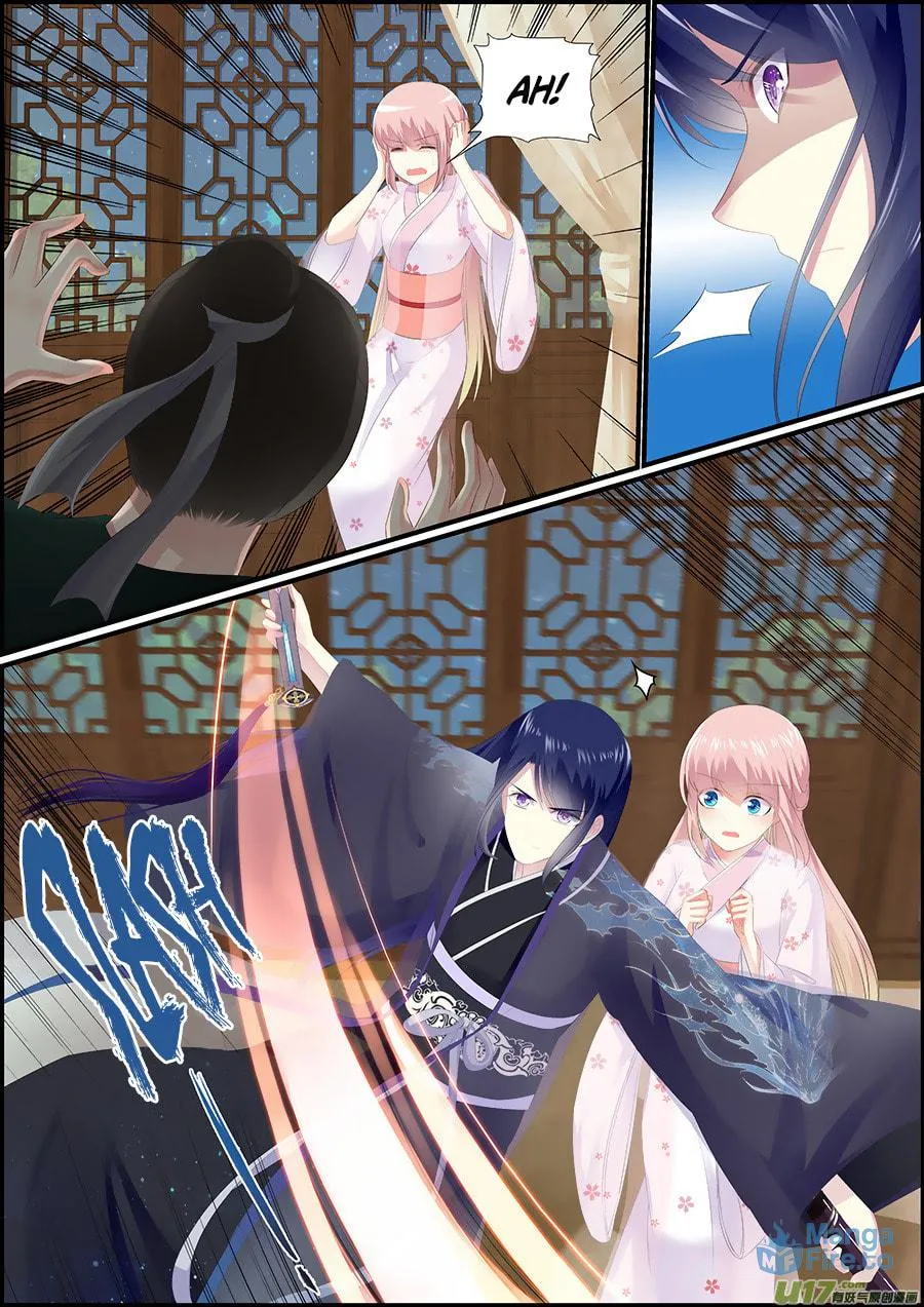 Read Chasing Star Moon (Colored) chapter 26 image 5 on Lezhin