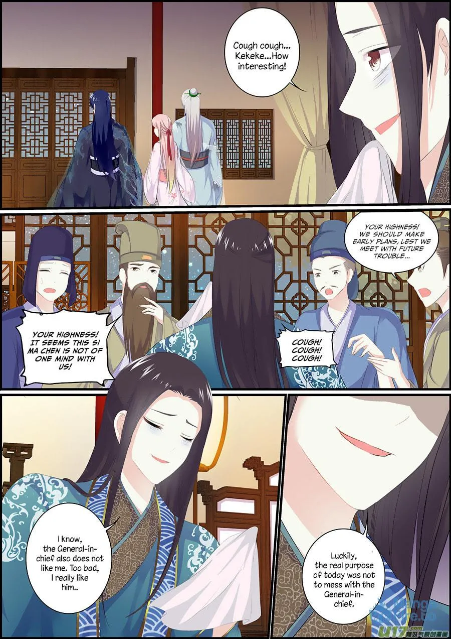 Read Chasing Star Moon (Colored) chapter 26 image 8 on Lezhin