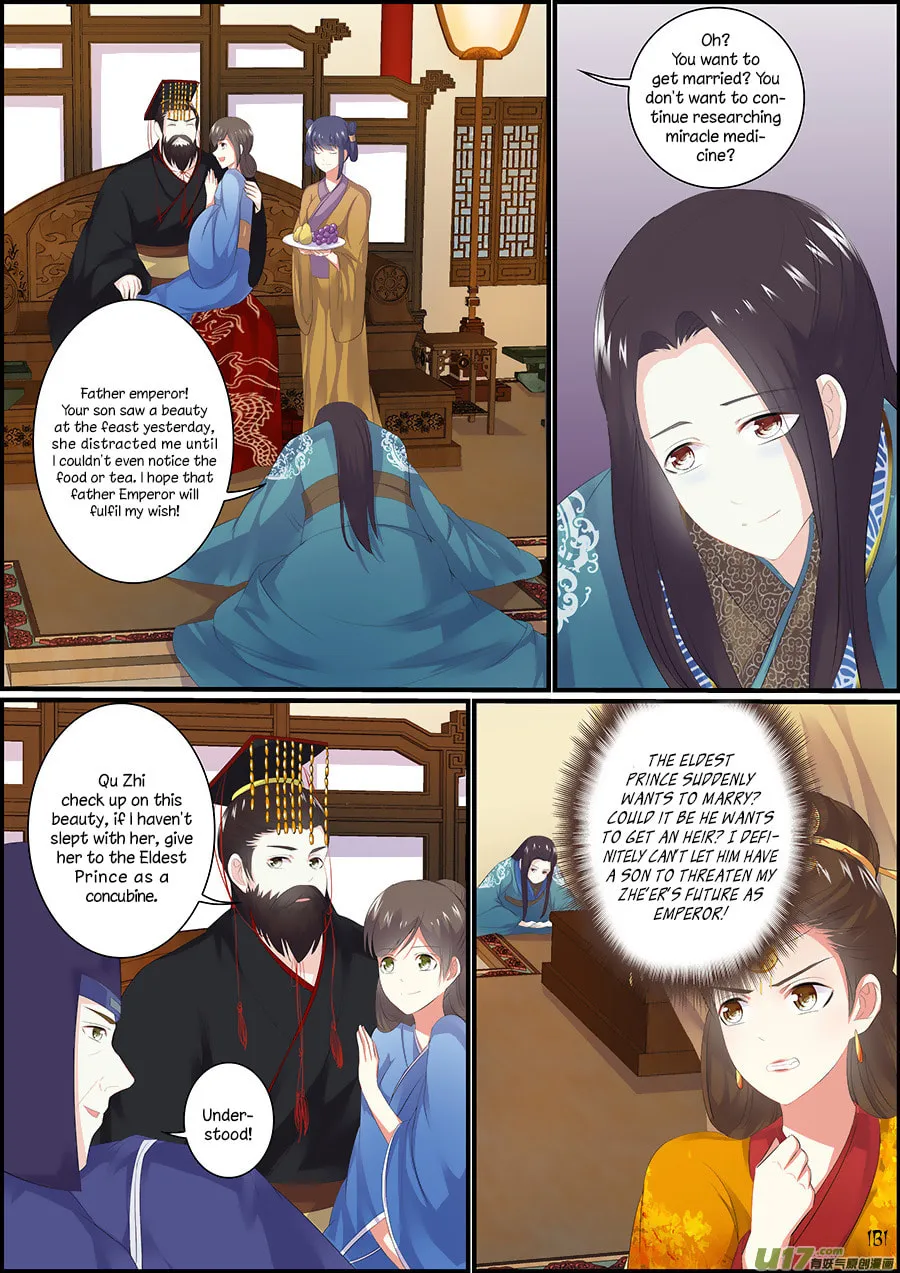 Read Chasing Star Moon (Colored) chapter 26 image 9 on Lezhin