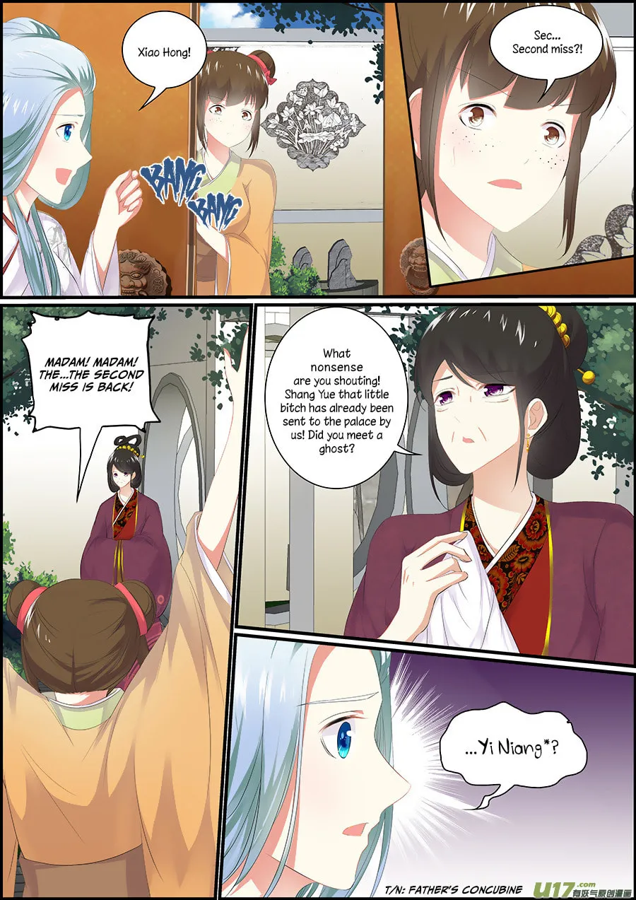 Read Chasing Star Moon (Colored) chapter 27 image 1 on Lezhin