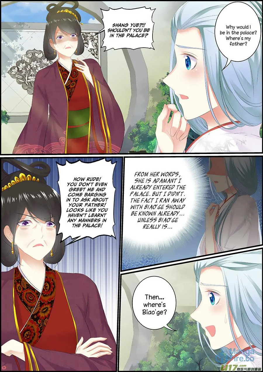 Read Chasing Star Moon (Colored) chapter 27 image 2 on Lezhin