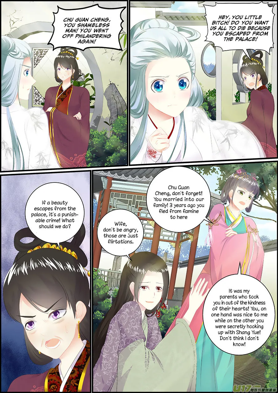 Read Chasing Star Moon (Colored) chapter 27 image 3 on Lezhin