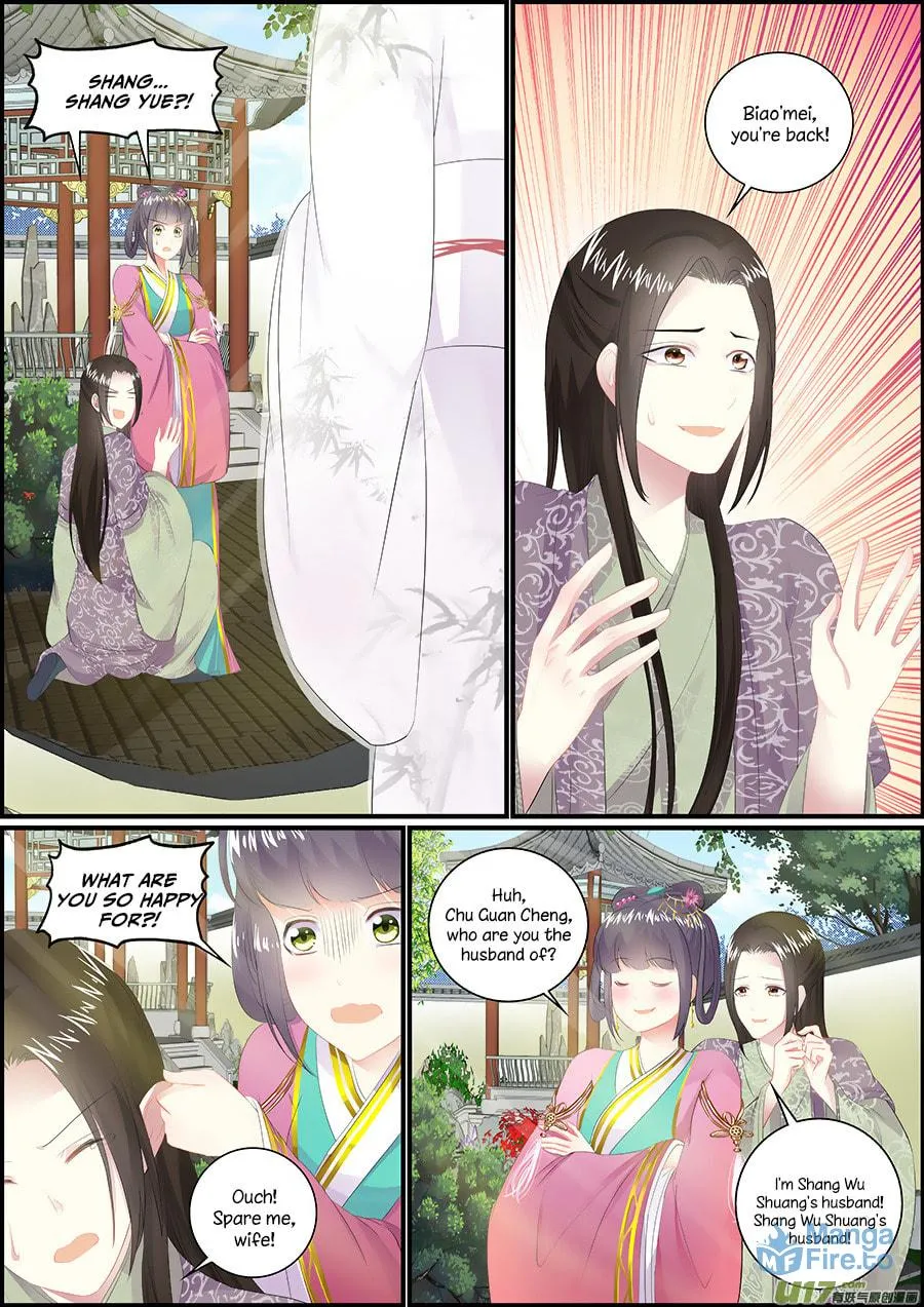 Read Chasing Star Moon (Colored) chapter 27 image 5 on Lezhin