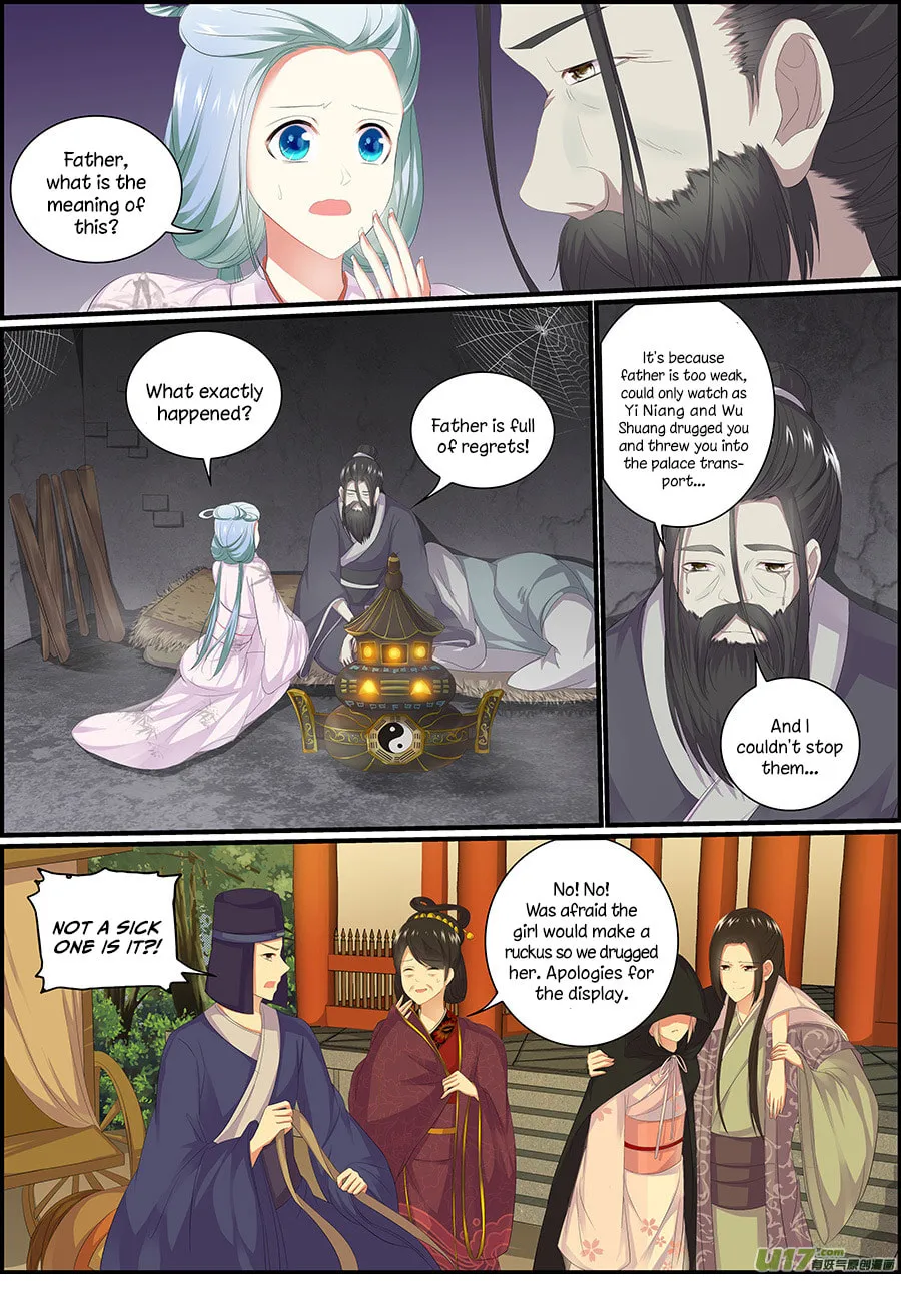 Read Chasing Star Moon (Colored) chapter 28 image 1 on Lezhin
