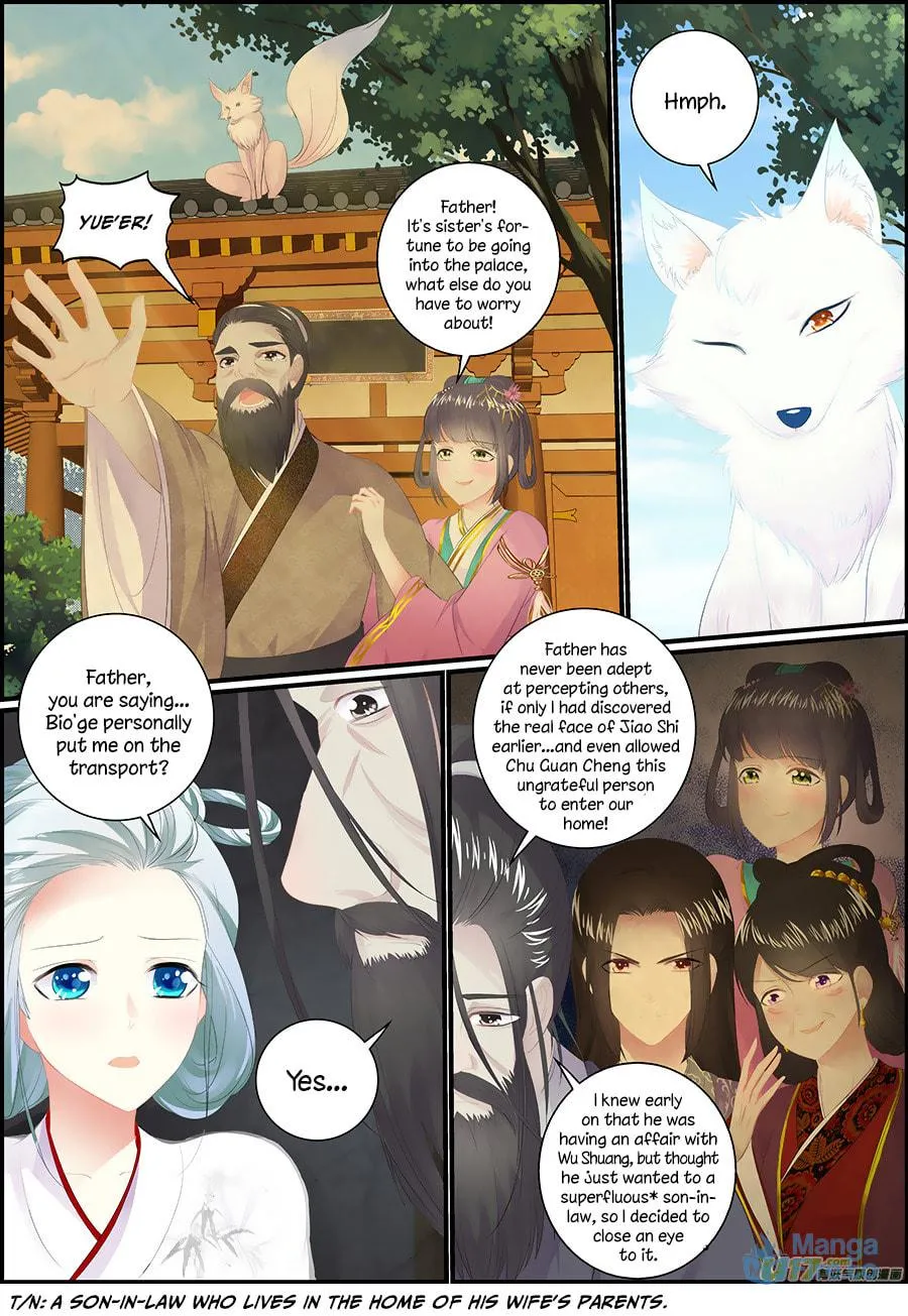 Read Chasing Star Moon (Colored) chapter 28 image 2 on Lezhin