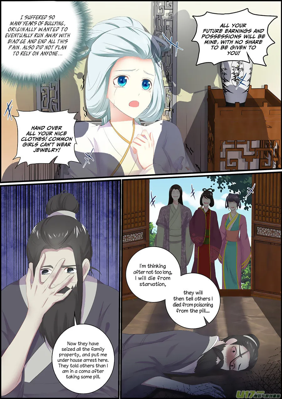 Read Chasing Star Moon (Colored) chapter 28 image 7 on Lezhin