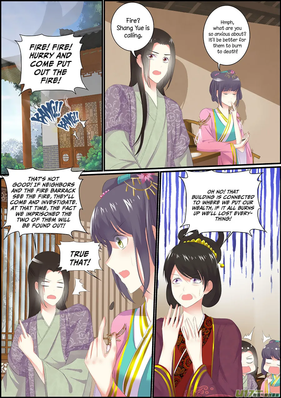 Read Chasing Star Moon (Colored) chapter 29 image 0 on Lezhin