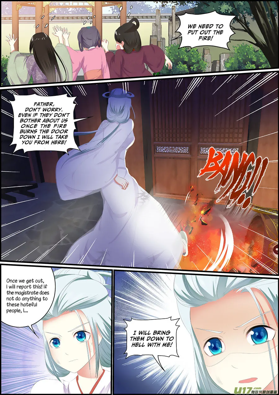 Read Chasing Star Moon (Colored) chapter 29 image 1 on Lezhin