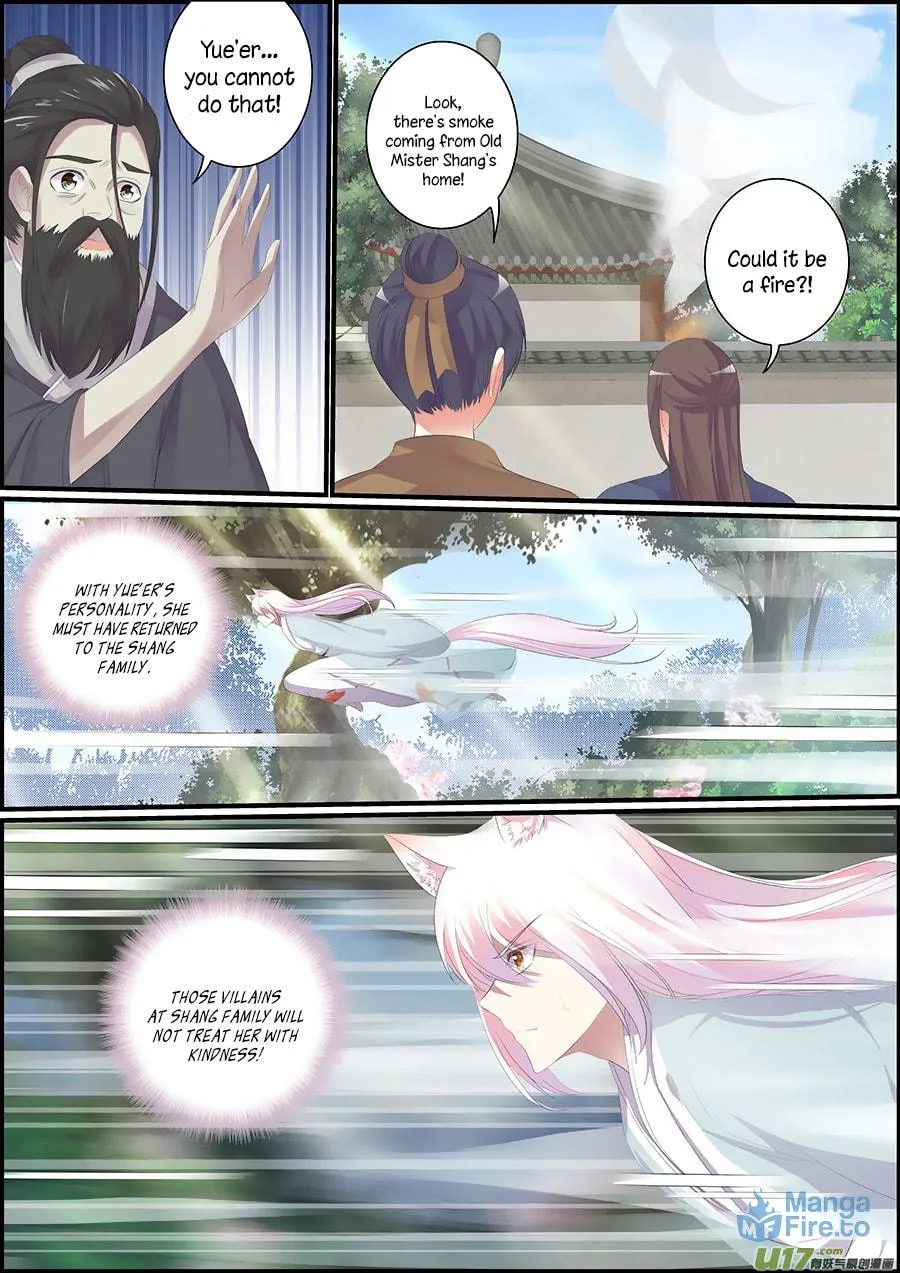 Read Chasing Star Moon (Colored) chapter 29 image 2 on Lezhin