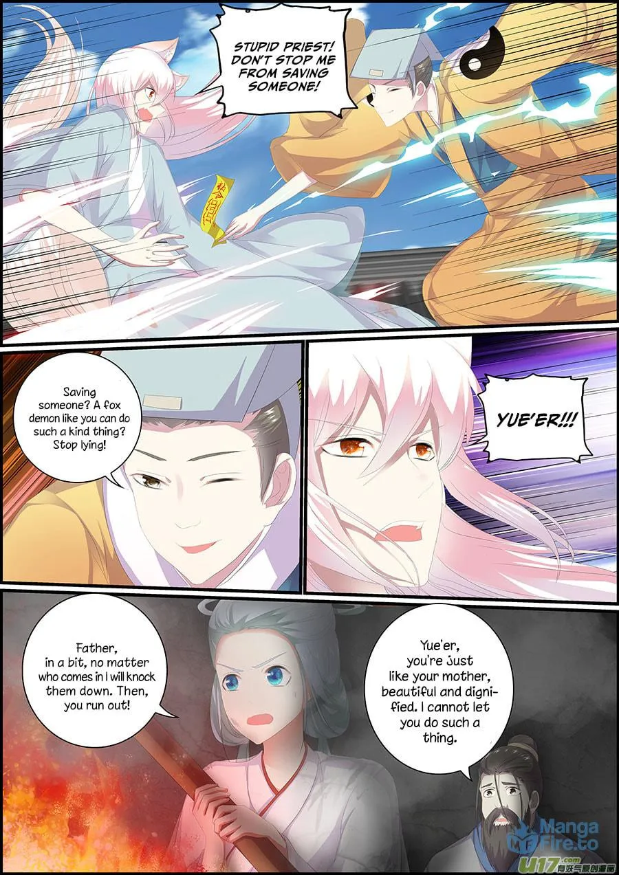 Read Chasing Star Moon (Colored) chapter 29 image 5 on Lezhin