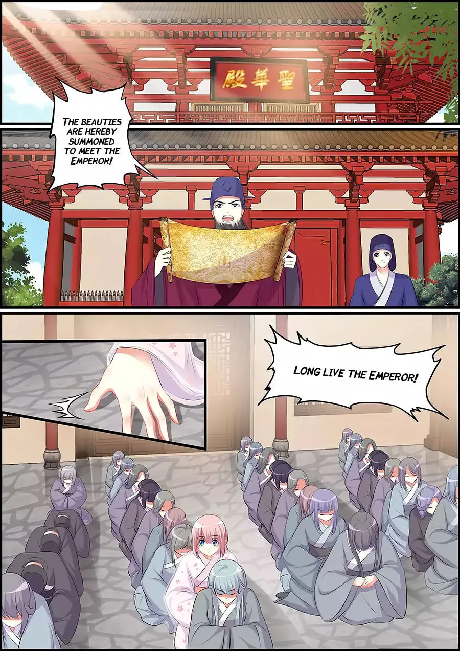 Read Chasing Star Moon (Colored) chapter 3 image 1 on Lezhin