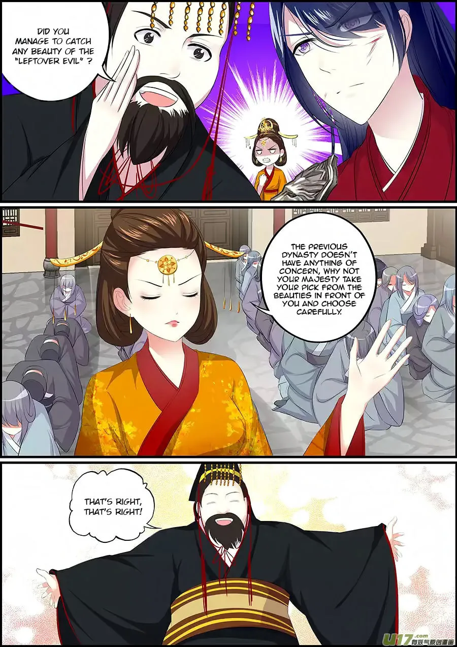 Read Chasing Star Moon (Colored) chapter 3 image 7 on Lezhin