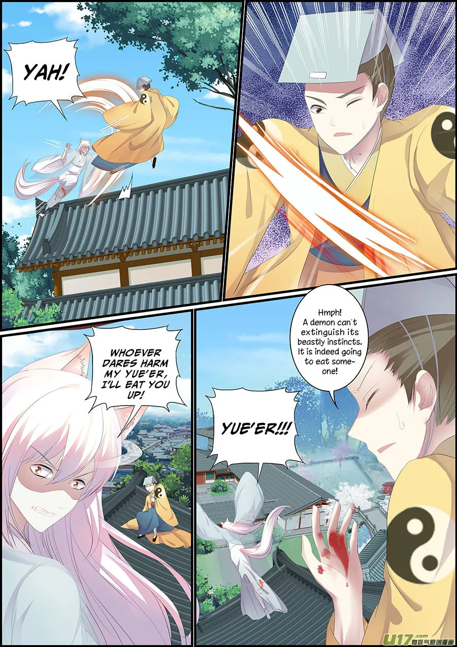 Read Chasing Star Moon (Colored) chapter 30 image 0 on Lezhin