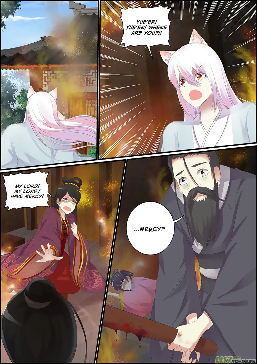 Read Chasing Star Moon (Colored) chapter 30 image 1 on Lezhin
