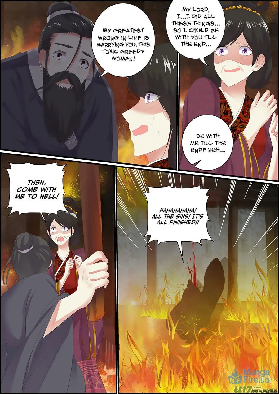 Read Chasing Star Moon (Colored) chapter 30 image 2 on Lezhin