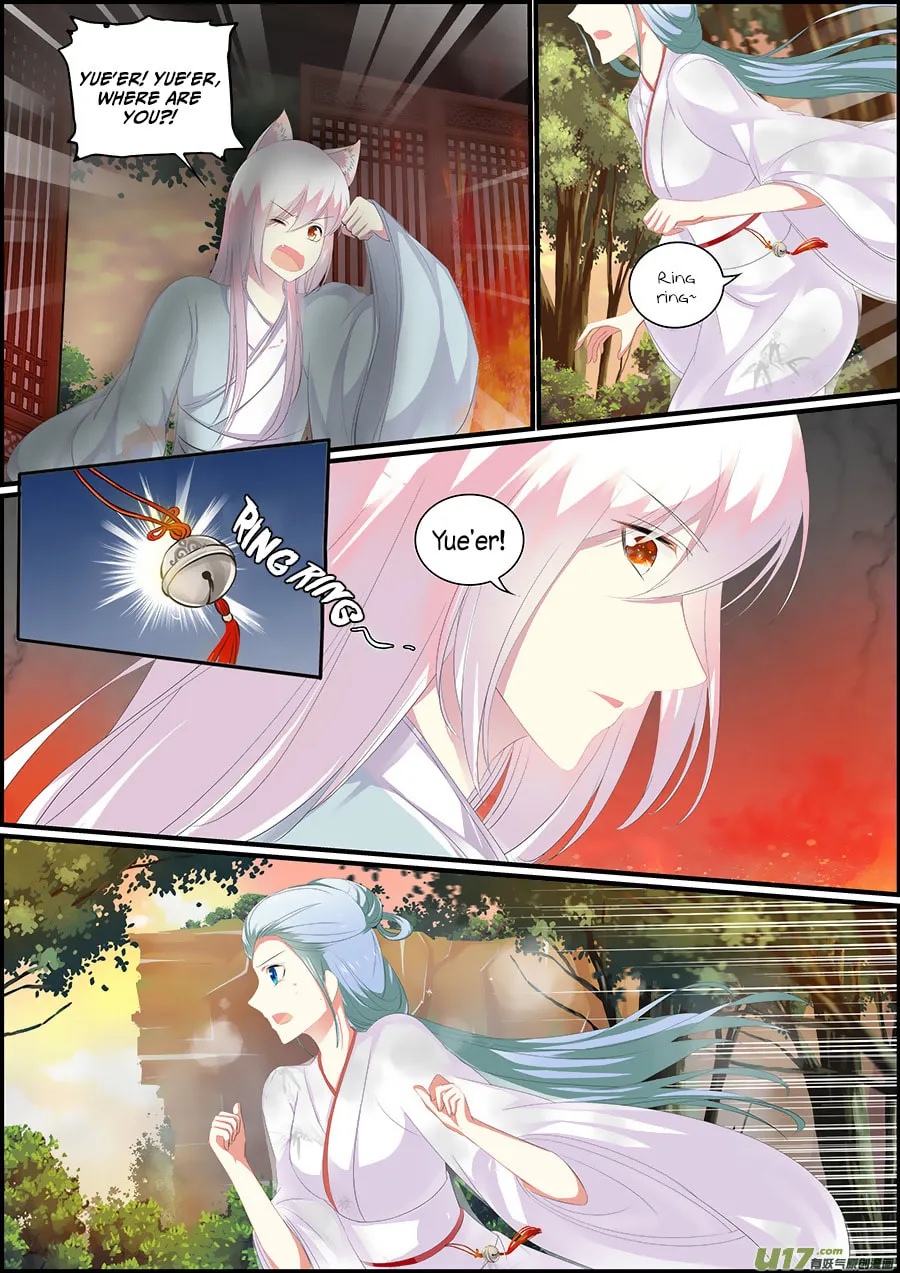 Read Chasing Star Moon (Colored) chapter 30 image 3 on Lezhin