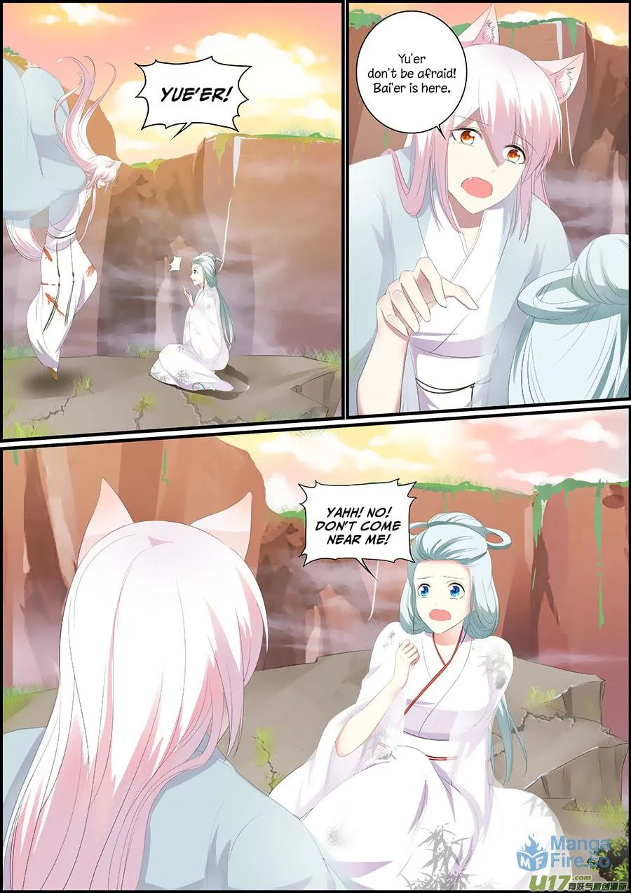 Read Chasing Star Moon (Colored) chapter 30 image 5 on Lezhin