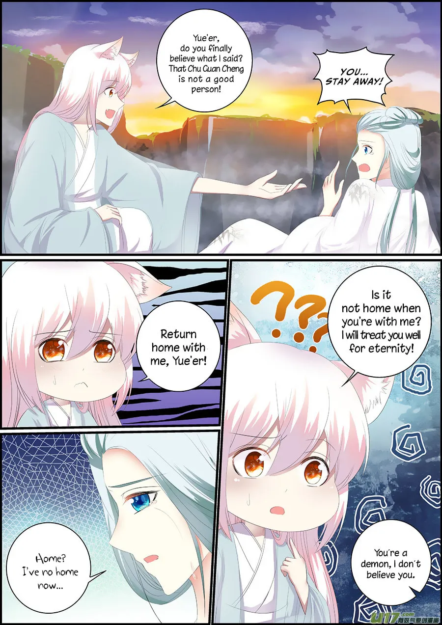 Read Chasing Star Moon (Colored) chapter 30 image 6 on Lezhin