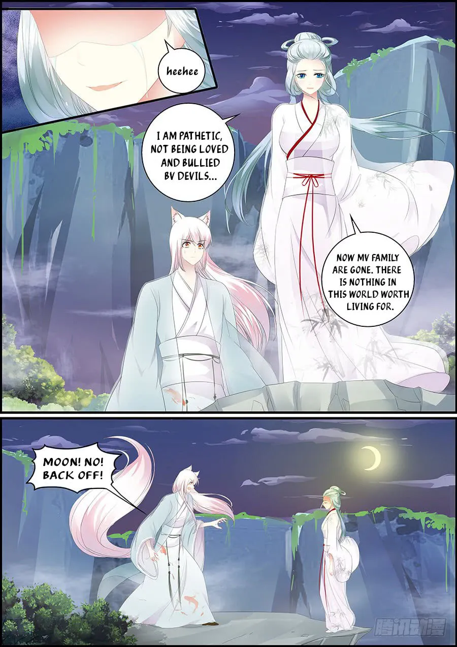 Read Chasing Star Moon (Colored) chapter 31 image 0 on Lezhin