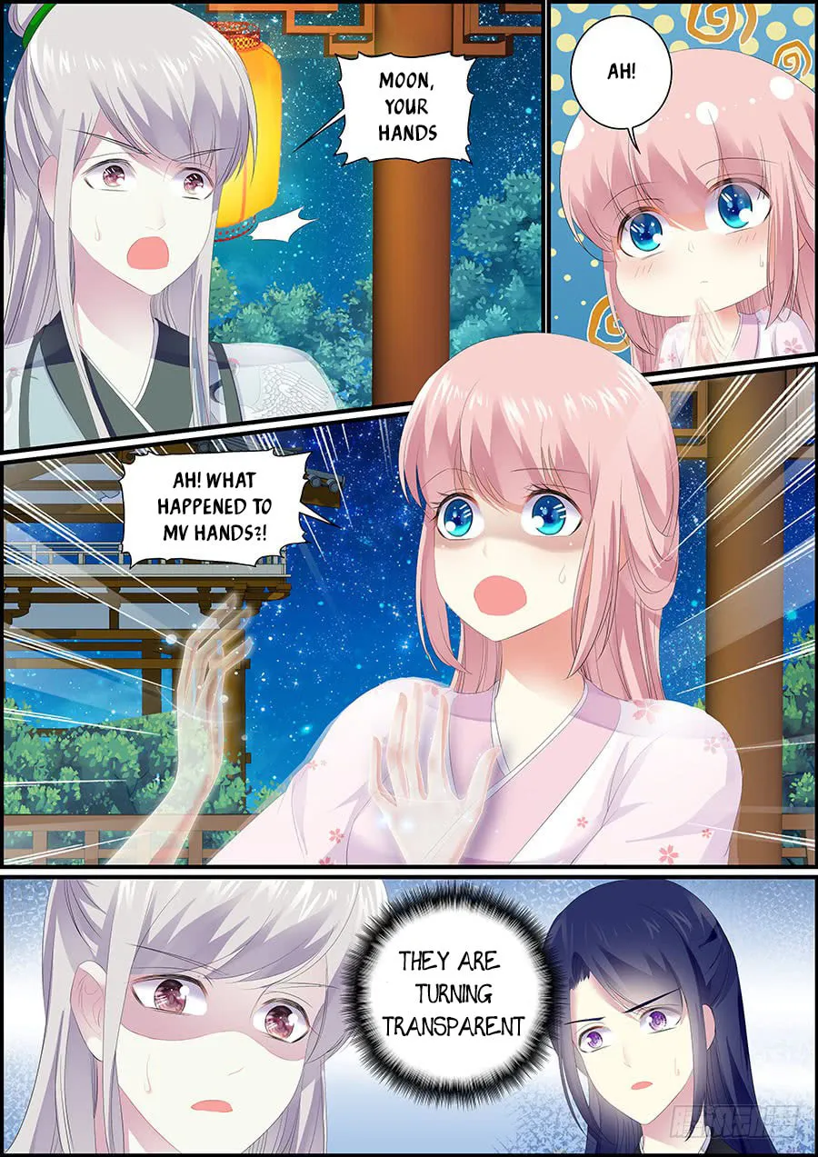 Read Chasing Star Moon (Colored) chapter 31 image 10 on Lezhin