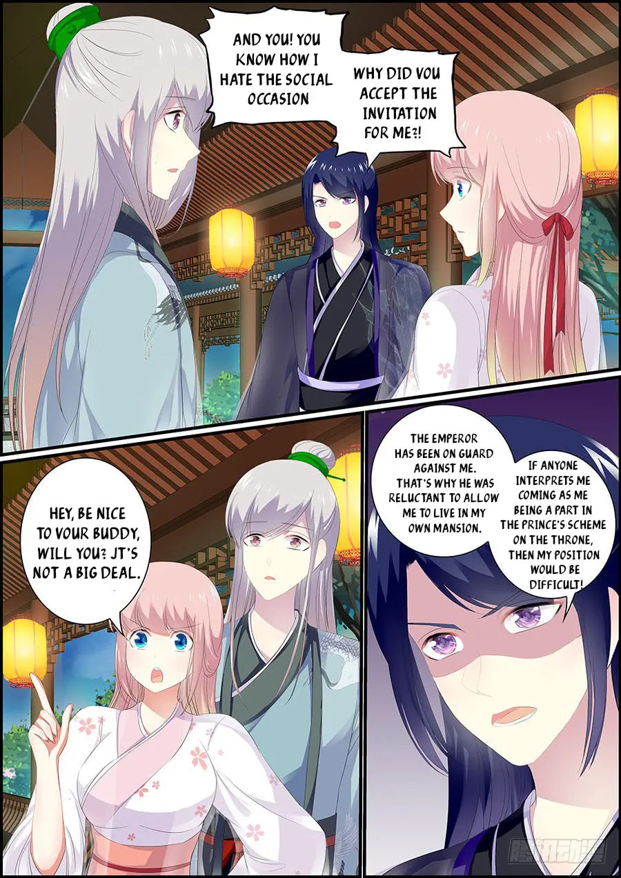 Read Chasing Star Moon (Colored) chapter 31 image 7 on Lezhin