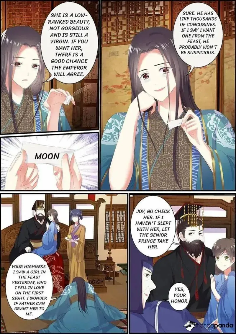 Read Chasing Star Moon (Colored) chapter 33 image 3 on Lezhin
