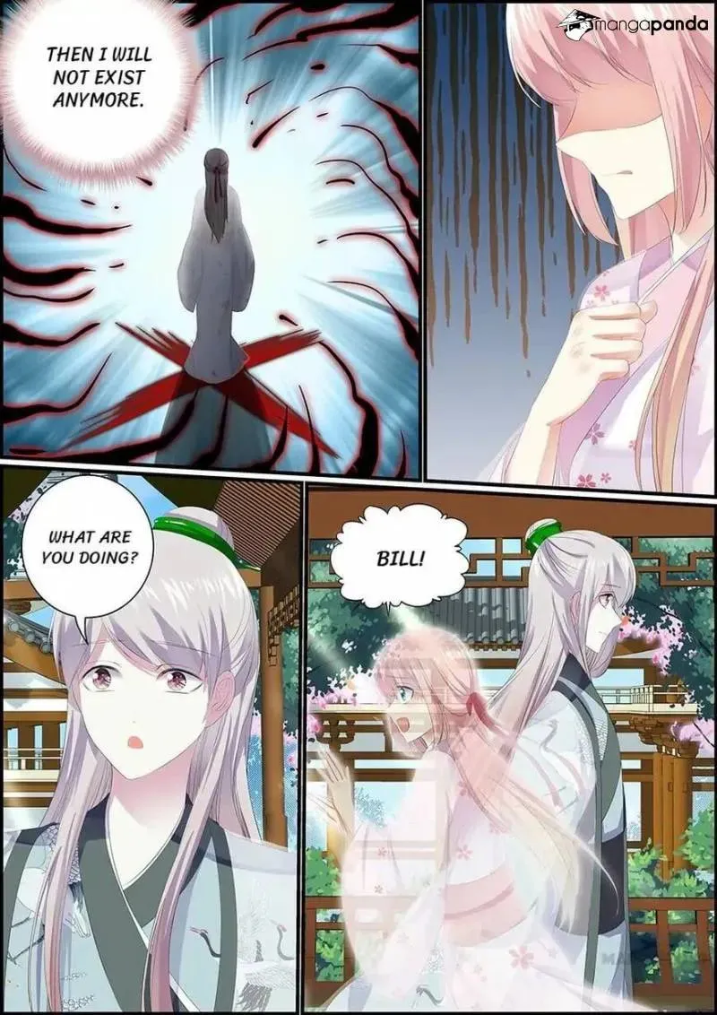 Read Chasing Star Moon (Colored) chapter 33 image 6 on Lezhin