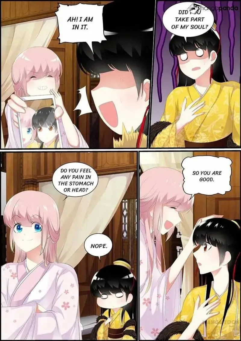 Read Chasing Star Moon (Colored) chapter 35 image 7 on Lezhin