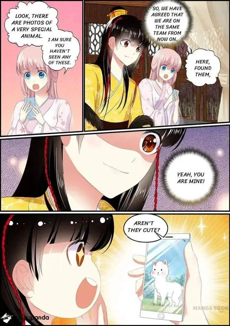 Read Chasing Star Moon (Colored) chapter 36 image 0 on Lezhin