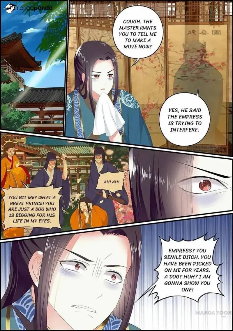 Read Chasing Star Moon (Colored) chapter 36 image 7 on Lezhin