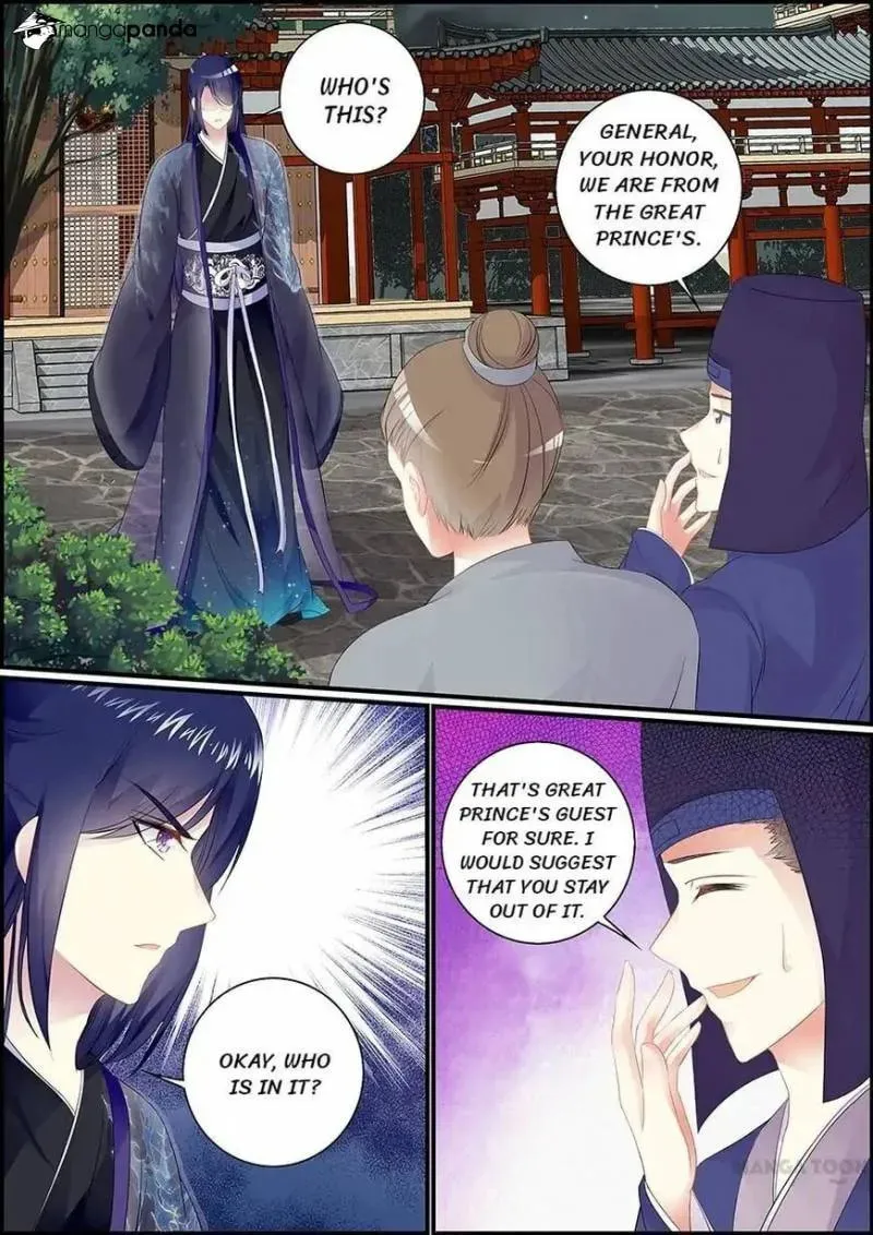 Read Chasing Star Moon (Colored) chapter 40 image 6 on Lezhin