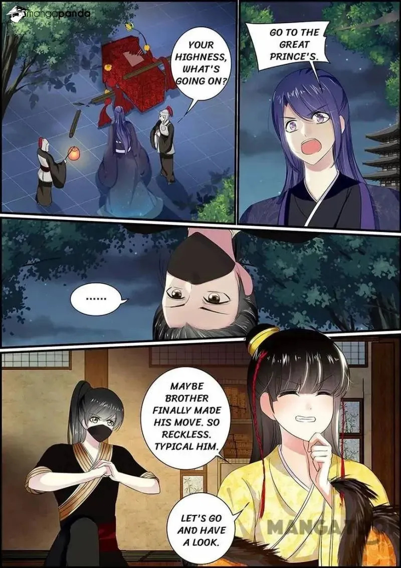 Read Chasing Star Moon (Colored) chapter 41 image 6 on Lezhin