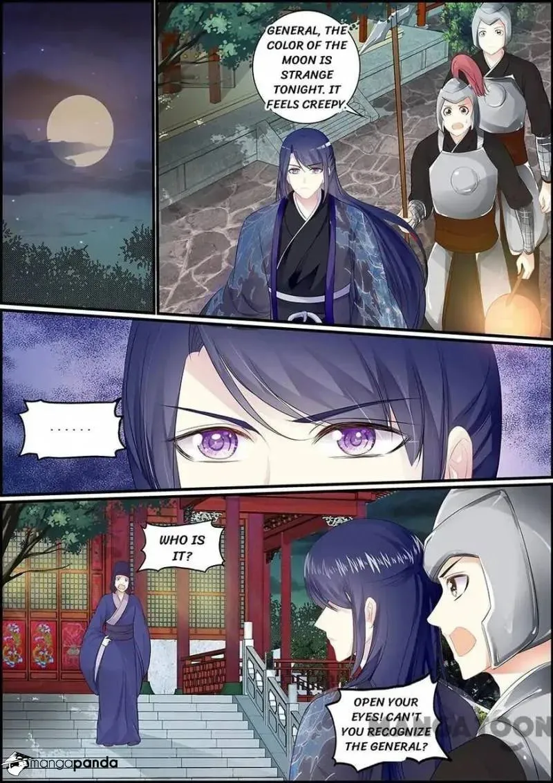 Read Chasing Star Moon (Colored) chapter 42 image 1 on Lezhin