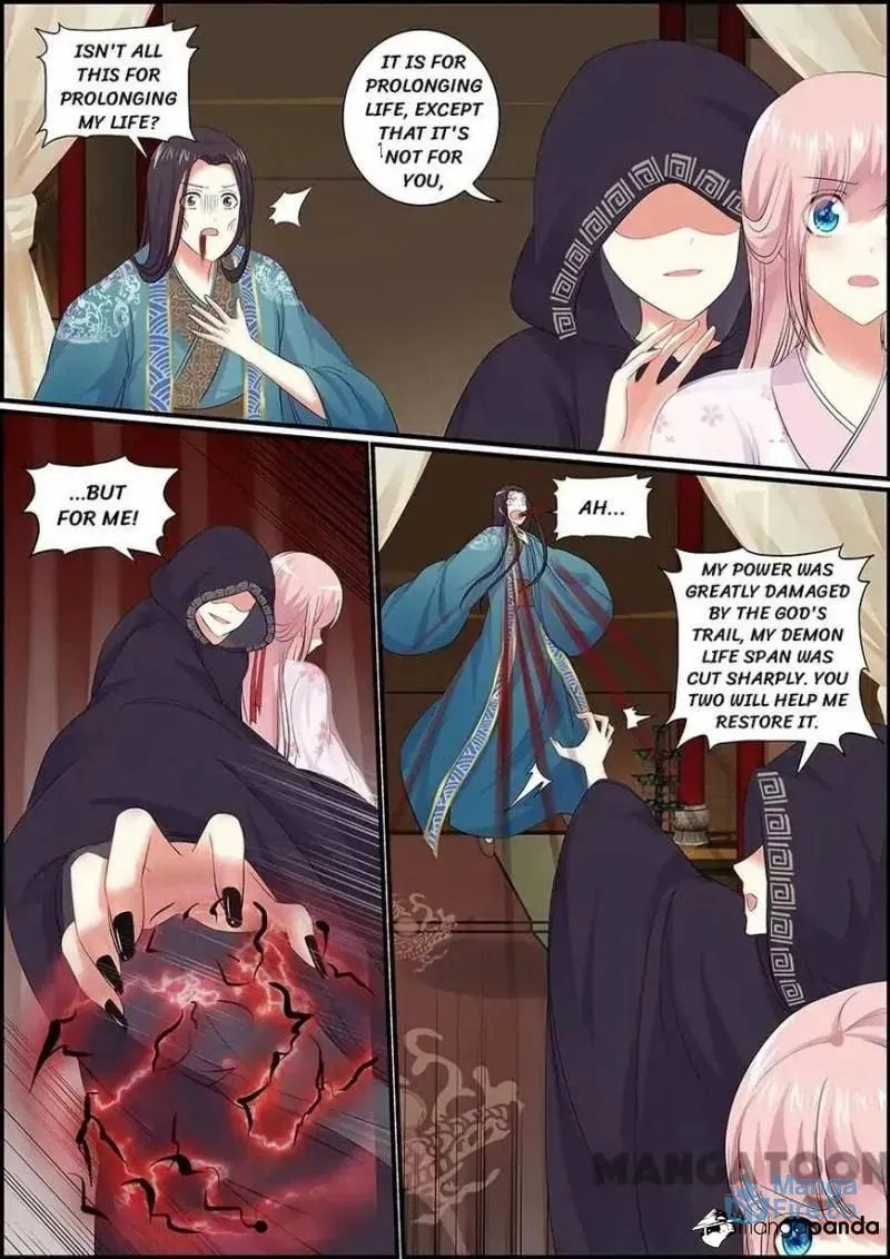 Read Chasing Star Moon (Colored) chapter 42 image 5 on Lezhin