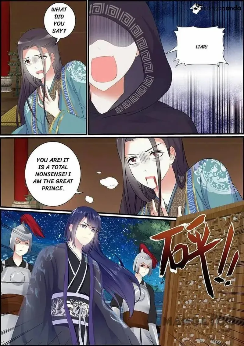 Read Chasing Star Moon (Colored) chapter 42 image 7 on Lezhin