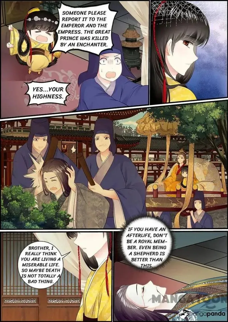 Read Chasing Star Moon (Colored) chapter 43 image 6 on Lezhin