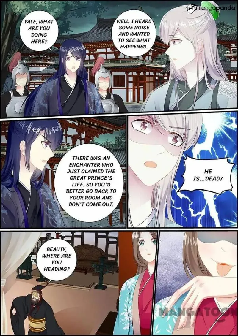 Read Chasing Star Moon (Colored) chapter 44 image 1 on Lezhin
