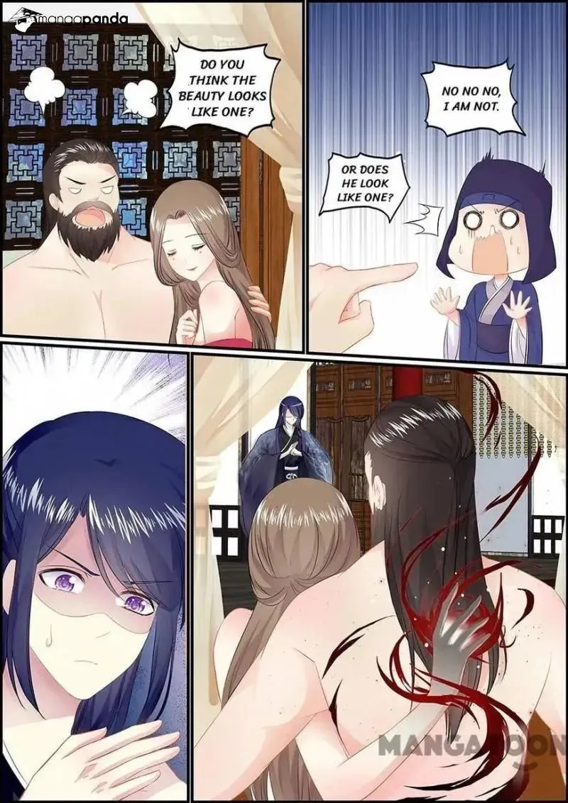 Read Chasing Star Moon (Colored) chapter 44 image 4 on Lezhin