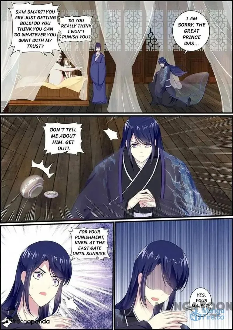 Read Chasing Star Moon (Colored) chapter 44 image 5 on Lezhin