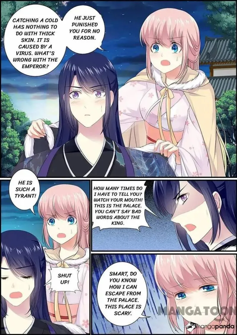 Read Chasing Star Moon (Colored) chapter 44 image 7 on Lezhin