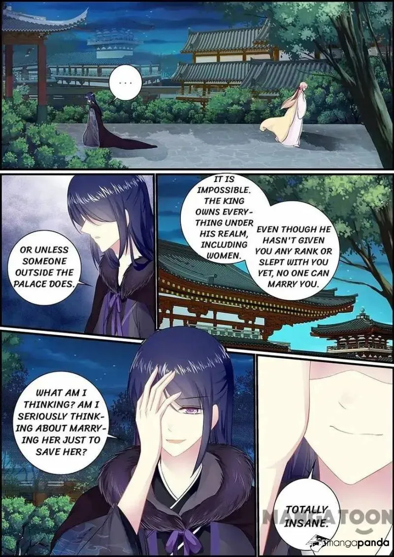 Read Chasing Star Moon (Colored) chapter 45 image 1 on Lezhin