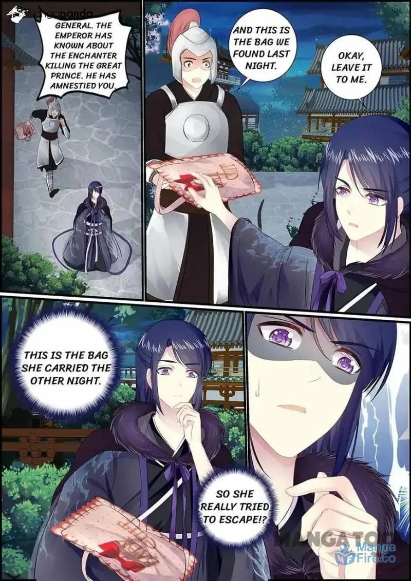 Read Chasing Star Moon (Colored) chapter 45 image 2 on Lezhin