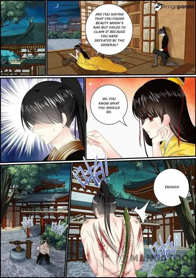 Read Chasing Star Moon (Colored) chapter 47 image 3 on Lezhin