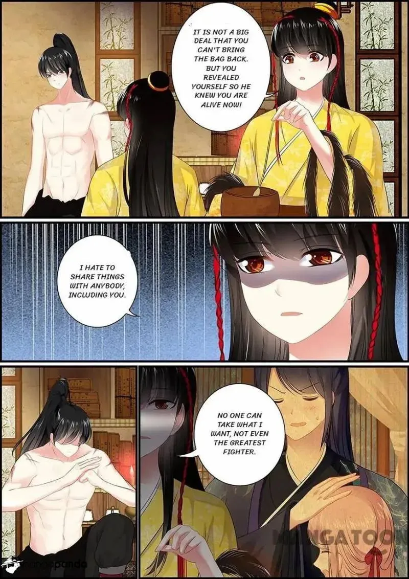 Read Chasing Star Moon (Colored) chapter 47 image 4 on Lezhin