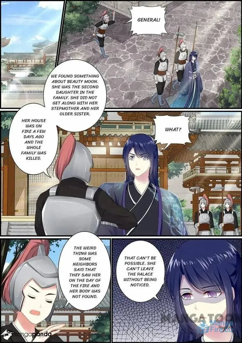 Read Chasing Star Moon (Colored) chapter 47 image 5 on Lezhin