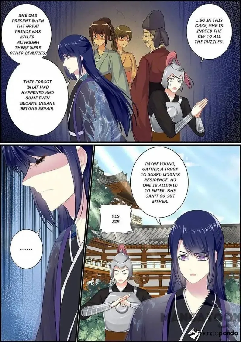 Read Chasing Star Moon (Colored) chapter 47 image 7 on Lezhin