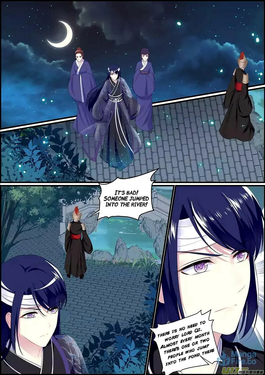 Read Chasing Star Moon (Colored) chapter 5 image 2 on Lezhin