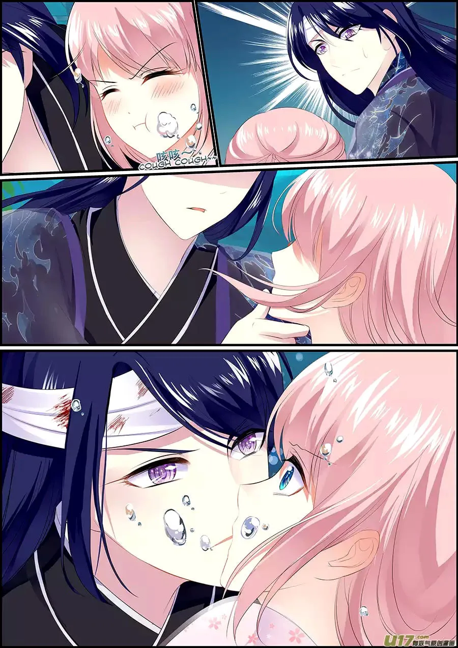 Read Chasing Star Moon (Colored) chapter 5 image 7 on Lezhin