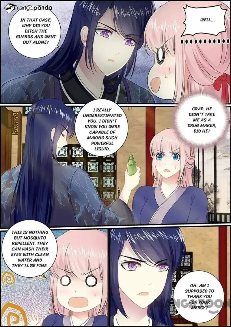Read Chasing Star Moon (Colored) chapter 50 image 4 on Lezhin